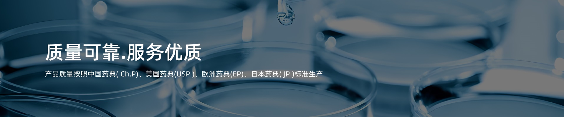 新聞中心