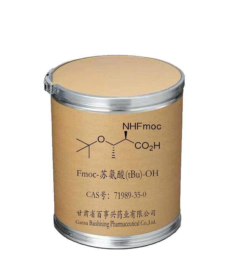 Fmoc-蘇氨酸(tBu)-OH