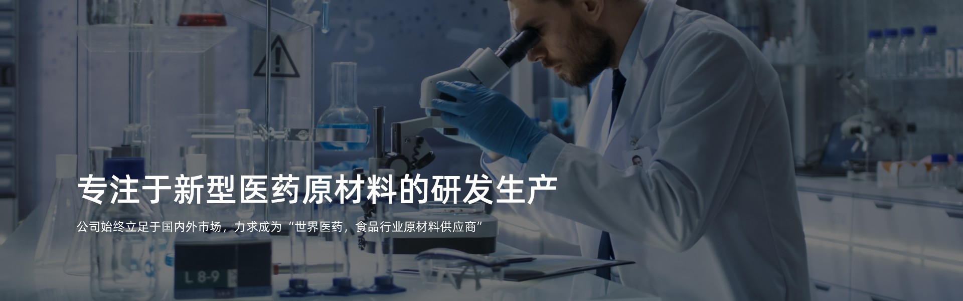 產(chǎn)品展示
